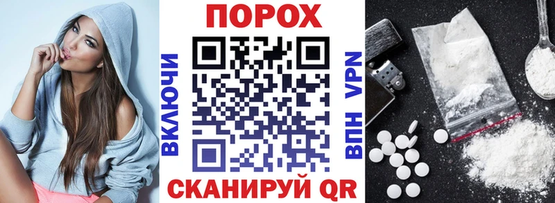 Amphetamine VHQ  Выборг 