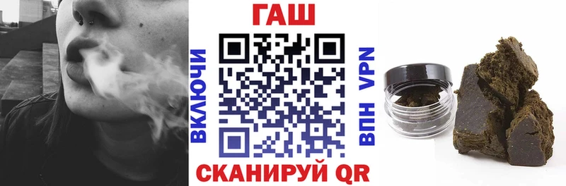 OMG рабочий сайт  darknet формула  ГАШ Изолятор  купить наркотики цена  Выборг 