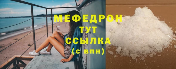 кокаин колумбия Бронницы