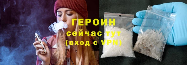 кокаин колумбия Бронницы