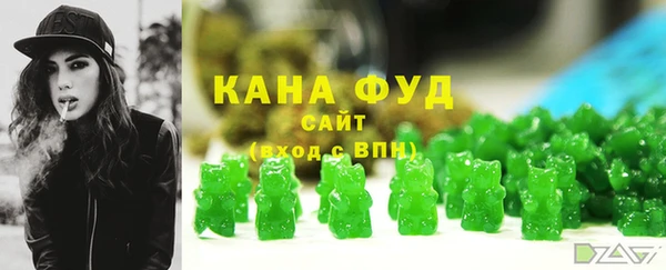 кокаин колумбия Бронницы