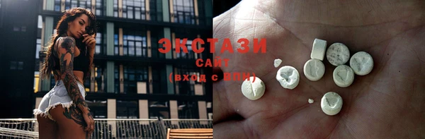 кокаин колумбия Бронницы
