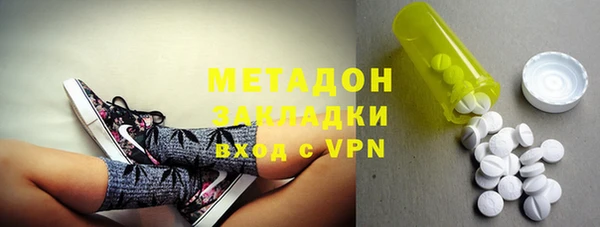 кокаин колумбия Бронницы
