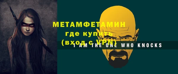 кокаин колумбия Бронницы
