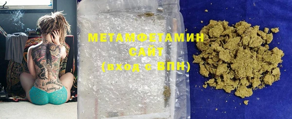кокаин колумбия Бронницы