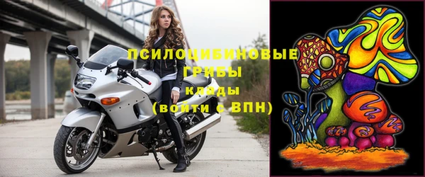 меф VHQ Бородино