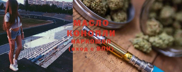кокаин колумбия Бронницы