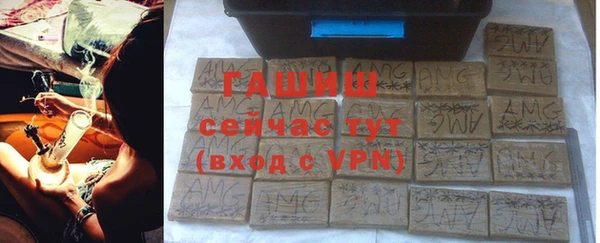 кокаин колумбия Бронницы