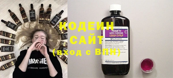меф VHQ Бородино