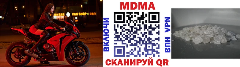 MDMA VHQ  OMG зеркало  Выборг 